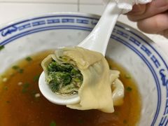 -古徽州馄饨店(宝安路店)