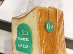 -山崎面包(百联世纪店)