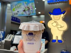 -爵渴咖啡(交大凯德广场店)