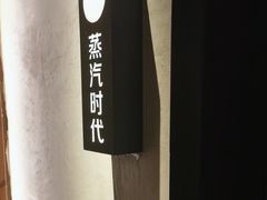 -心隐·按摩·SPA(盈石广场店)