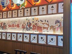 -仙隐小鹿中華の日料(荣民龙首广场店)