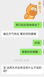 -上海时光整形外科医院