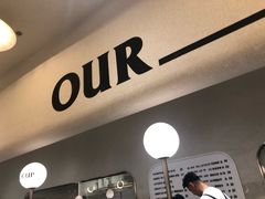 门面-OUR Bakery(SKP-S店)