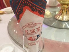 -好福记饭店(红梅公园店)