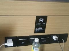 -城市便捷酒店(广州十三行上下九步行街一店)