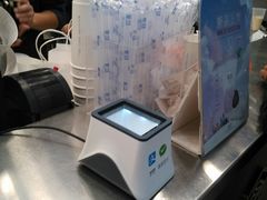 -茉沏(光启城店)