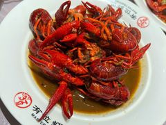 -有位虾匠·香辣蟹·小龙虾(李村店)