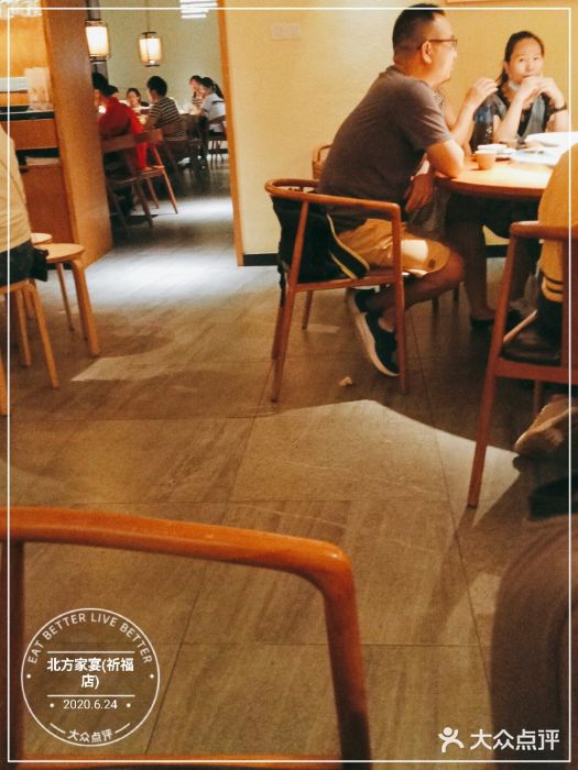 北方家宴(祈福店)大堂图片