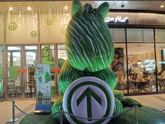 -合肥蜀山万象汇