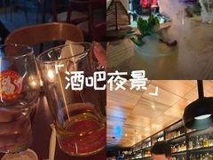 -MM·五声·音乐人与调酒师(西安路店)