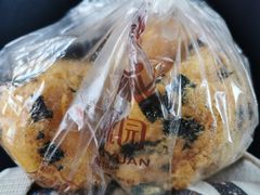 -闻酥园(青羊区人民中路店)