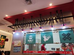 -塔斯汀中国汉堡(凯泽雅园店)