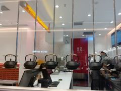 -壶见(苏宁广场B区店)