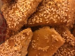 -祥禾饽饽铺·中式糕点(天津河东美福园店)