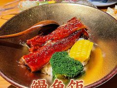 蒲烧鳗鱼饭-渔寿司·日本料理(艾尚天地店)