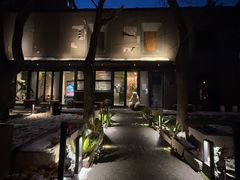 -Carmen卡门西班牙餐厅