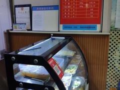 -慷富羊肉饸饹