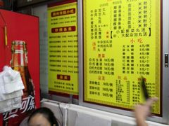 -华威达牛庄(黄埔大道西店)