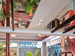 -渝味堂(彩云城店)