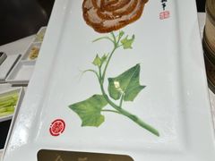 -北京全聚德(王府井店)