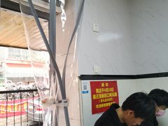 -项记面馆(明瓦廊店)