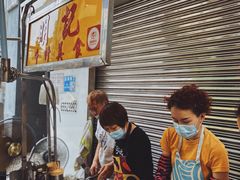 -明记牛杂(新马路分店)