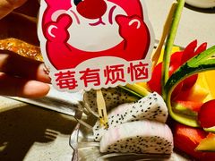 -凯德MALL(西直门店)