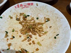 -文武王氏烧饼·无矾油条(西溪路店)