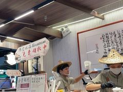 -KUNCHA鲲茶·江西制茶(铜锣湾店)