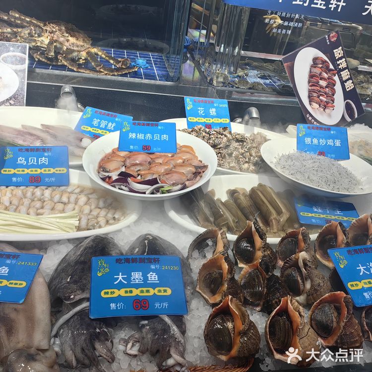 值得打卡收藏，亲朋好友相聚的不二选择。绝对不需此行