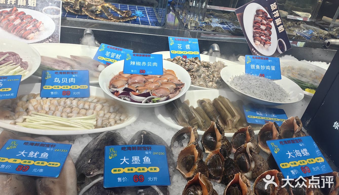 值得打卡收藏，亲朋好友相聚的不二选择。绝对不需此行