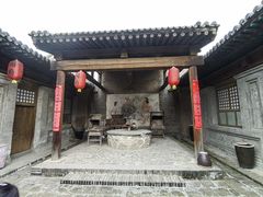 -阎锡山故居