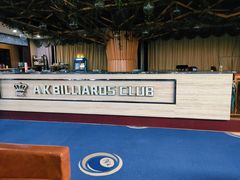 -阿K桌球(萧山汇金中心店)