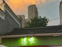 -悟空叔叔蛋糕定制·DIY(德思勤店)