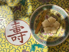 -宫事颐庭·老佛爷贵寿下午茶(颐和园店)