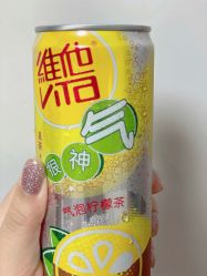 点击看大图 -瑞丽美甲