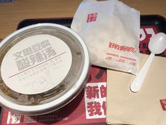 -西少爷(五道口店)