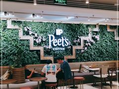 大堂-Peet's Coffee皮爷咖啡(豫园店)