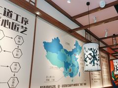 -鑫花溪牛肉米粉(景德路店)