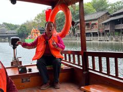 -深圳锦绣中华民俗村