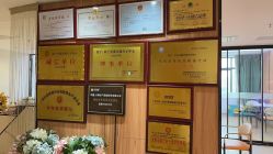 -安馨无忧月子中心(青秀店)