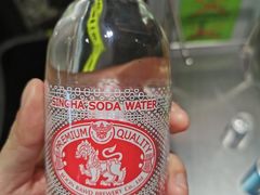 -永辉Bravo超市(东二环泰禾广场店)