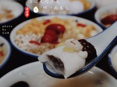 -一心甜汤(丹凤街店)