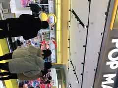 -泡泡玛特POPMART(龙湖杭州滨江天街店)