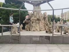 -元大都城垣遗址公园