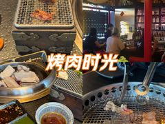 -300杯·和牛烧肉清酒专门店(廊里店)