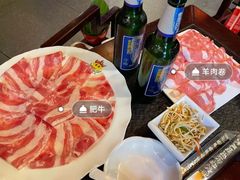 -火儿旺重庆老火锅 (吉力湖街店)