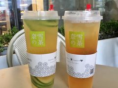 -奈雪的茶(华强北中航城店)
