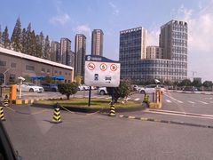 停车场-赫德实验学校(鄞州校区)