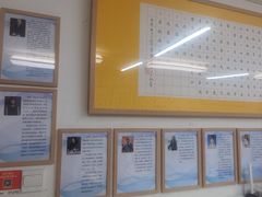 -萧华书法大教室(金源店)